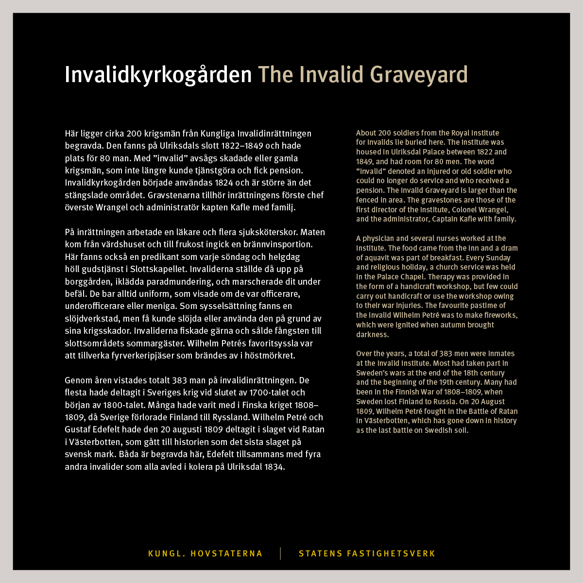 Ulriksdal-skylt2