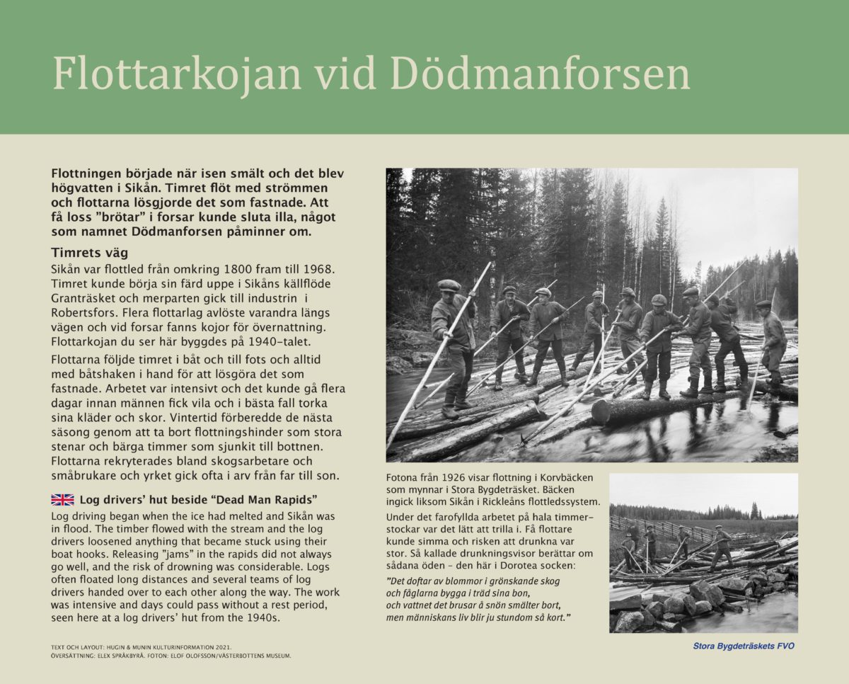 skylt_sikån_Flottarkojan_op